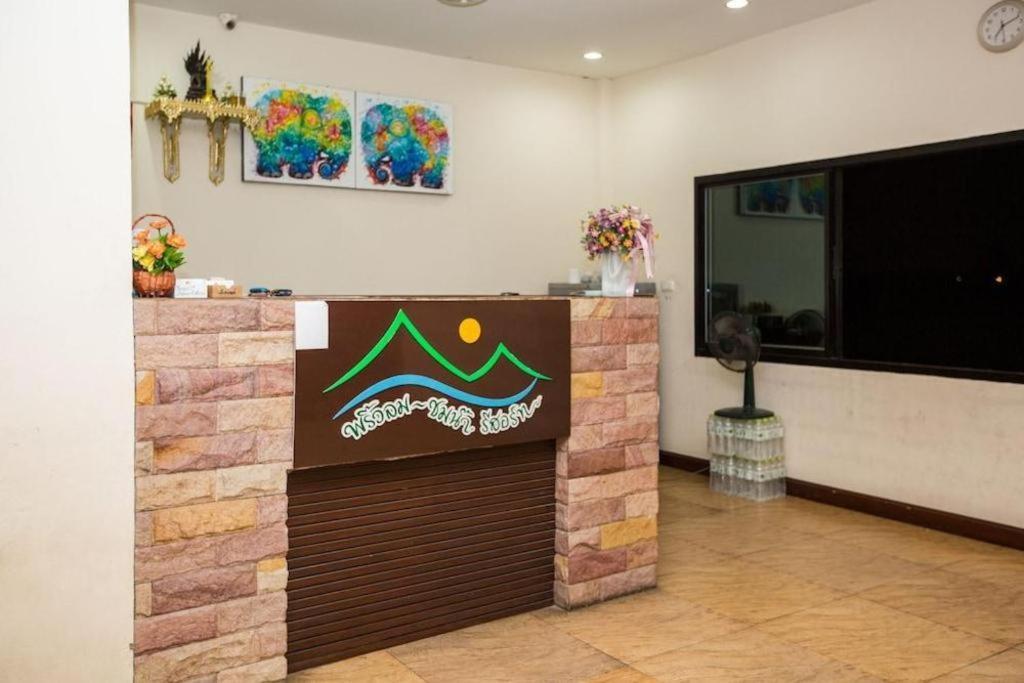 Prew Lom Chom Nam Resort Ban Phan Sadet Nok Exterior foto